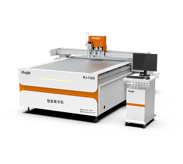 智能定臺裁切機(jī)